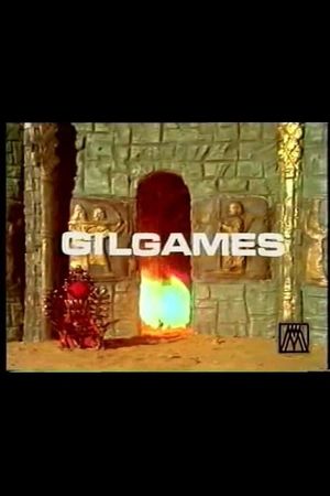 Gilgames's poster