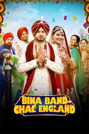 Bina Band Chal England's poster