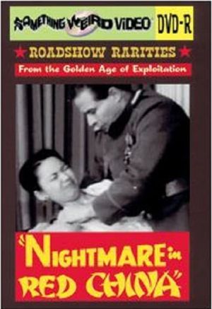 Nightmare in Red China's poster