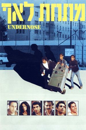 Big Shots's poster