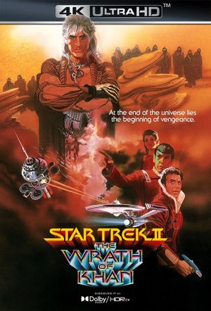 Star Trek II: The Wrath of Khan's poster