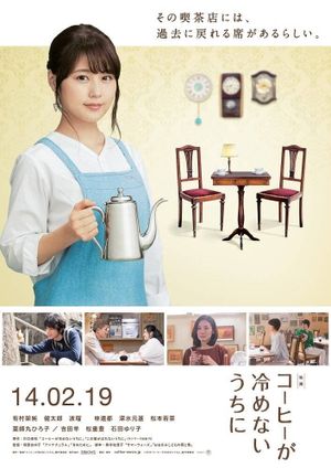 Café Funiculi Funicula's poster