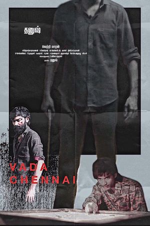 Vada Chennai's poster