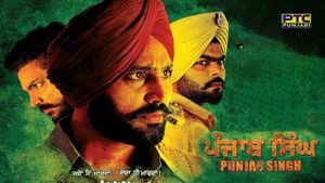 Punjab Singh's poster