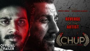 Chup's poster