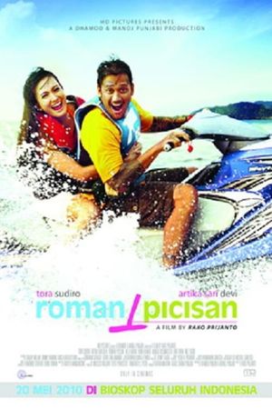 Roman Picisan's poster