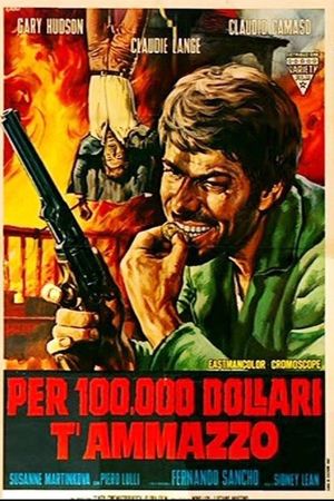 Vengeance Is Mine's poster