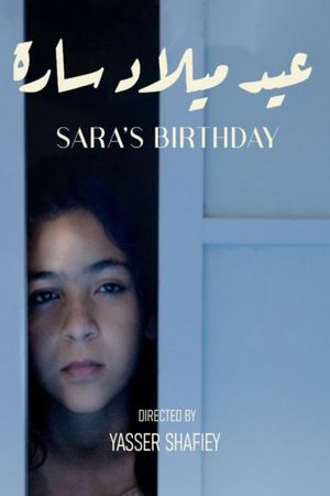 Sara's Birthday's poster