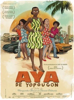 Aya of Yop City's poster
