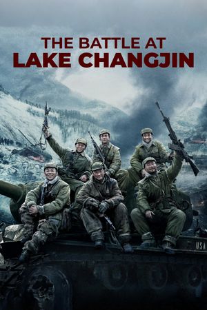 The Battle at Lake Changjin's poster