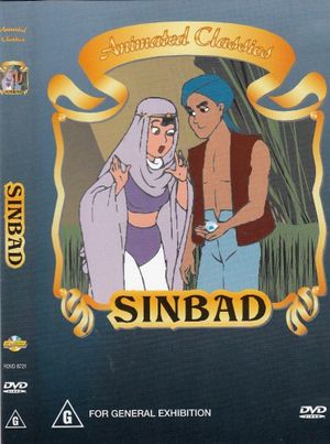The Fantastic Voyages of Sinbad's poster