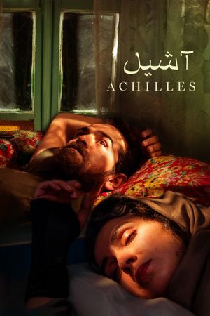 Achilles's poster