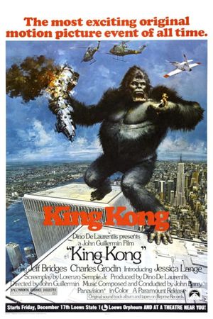 King Kong's poster
