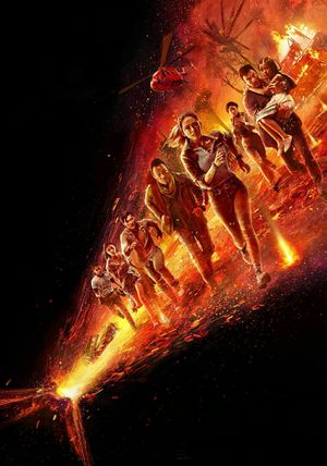 Skyfire's poster