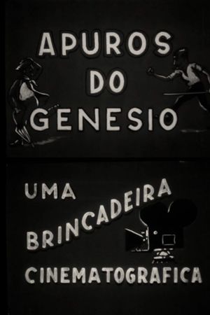 Apuros do Genésio's poster