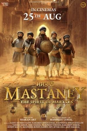 Mastaney's poster