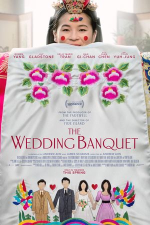 The Wedding Banquet's poster