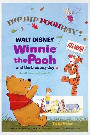 Winnie the Pooh and the Blustery Day's poster