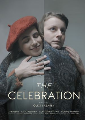 The Celebration's poster