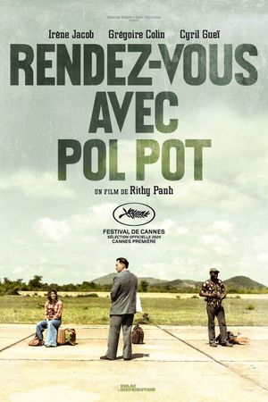 Meeting with Pol Pot's poster