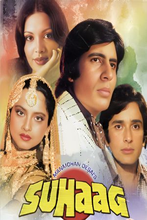 Suhaag's poster