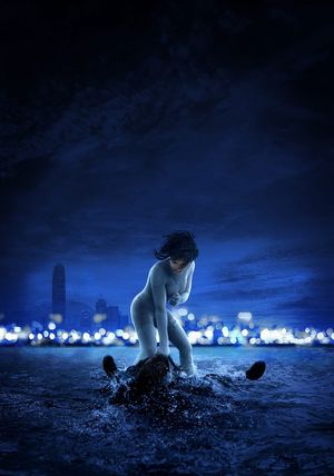 Ghost in the Shell's poster