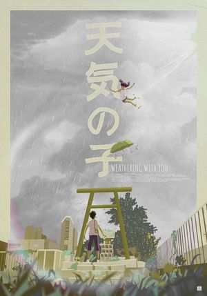 Weathering with You's poster