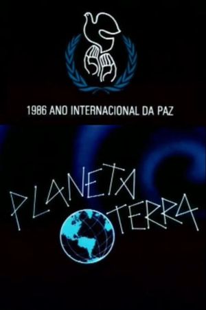 planeta T E R R A / E A R T H planet's poster