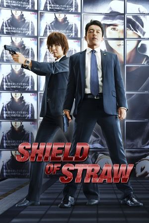 Shield of Straw's poster