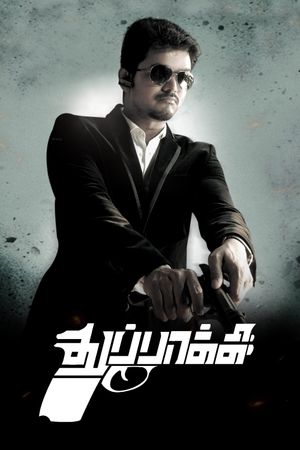 Thuppakki's poster