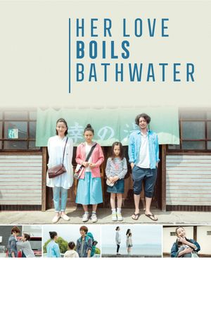 Her Love Boils Bathwater's poster