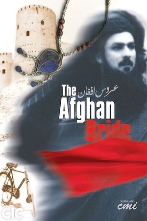The Afghan Bride's poster