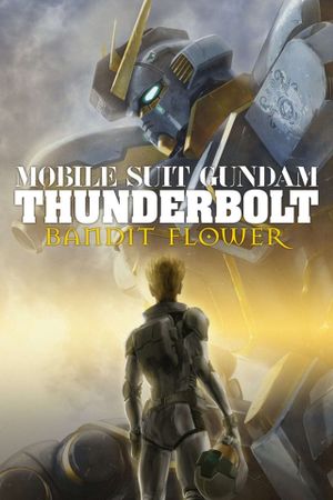 Mobile Suit Gundam Thunderbolt: Bandit Flower's poster