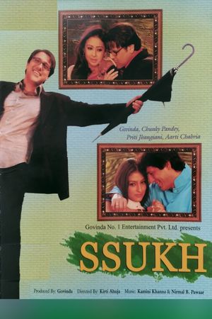 Ssukh's poster