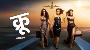 Crew's poster