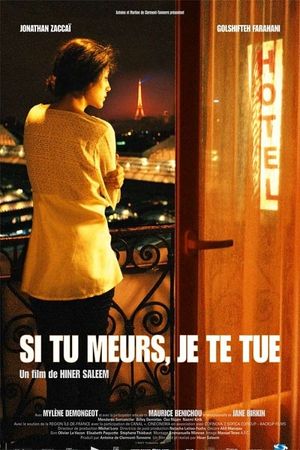 Si tu meurs, je te tue's poster