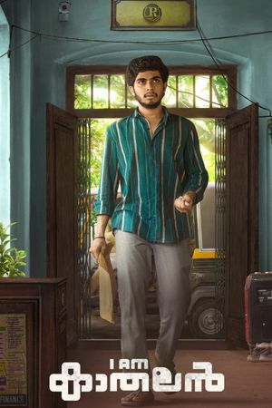 I Am Kathalan's poster