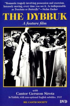 The Dybbuk's poster