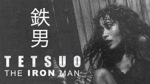 Tetsuo: The Iron Man's poster