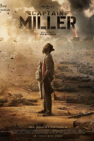 Captain Miller's poster