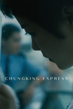 Chungking Express's poster