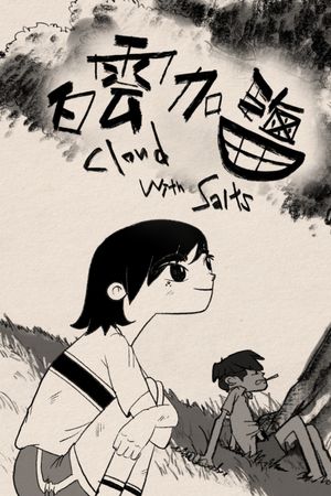 Cloud with Salts's poster