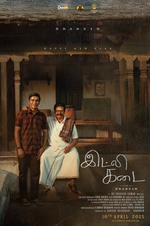 Idly Kadai's poster