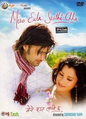 Mero Euta Saathi Cha's poster