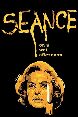 Seance on a Wet Afternoon's poster