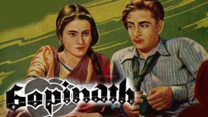 Gopinath's poster