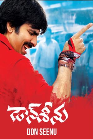 Don Seenu's poster