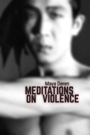 Meditation on Violence's poster