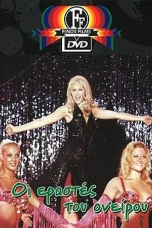 Lovers of Dreams's poster