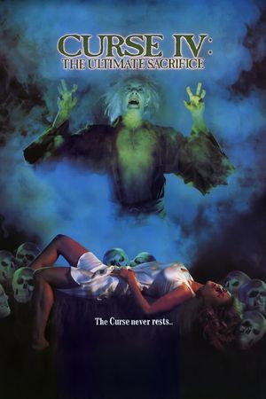 Catacombs's poster
